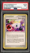 PSA 9 Zone Ultime thumbnail 1