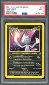 PSA 9 Farfuret thumbnail 1