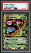 PSA 7 Méga Florizarre Ex thumbnail 1