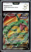 PCA 9.5 Rayquaza V thumbnail 1