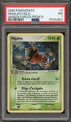 PSA 7 Migalos Holo thumbnail 1