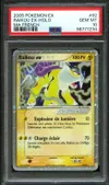 PSA 10 Raikou Ex thumbnail 1