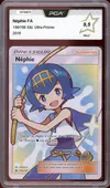 PCA 9.5 Néphie thumbnail 1