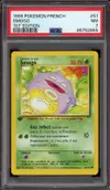 PSA 7 Smogo thumbnail 1