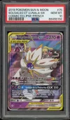 PSA 10 Solgaleo et Lunala Gx thumbnail 1