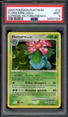PSA 9 Florizarre Holo thumbnail 1