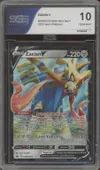 SGS 10 Zacian V thumbnail 1