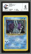 CCC 6 Suicune Holo thumbnail 1