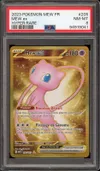 PSA 8 Mew Ex Gold thumbnail 1