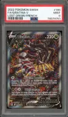 PSA 9 Giratina V thumbnail 1