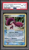 PSA 8 Kyogre Gold Star thumbnail 1