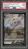 PSA 9 Arceus V thumbnail 1