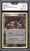 PCA 9 Grahyena thumbnail 1