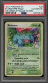 PSA Auth Florizarre Holo thumbnail 1