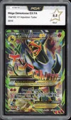 PCA 9.5 Méga Démolosse Ex thumbnail 1