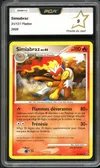 PCA 9 Simiabraz thumbnail 1