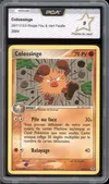PCA 9 Colossinge thumbnail 1