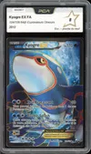 PCA 8 Kyogre Ex thumbnail 1