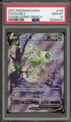 PSA 10 Celebi V thumbnail 1