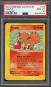 PSA 10 Goupix thumbnail 1