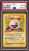 PSA 10 Electrode thumbnail 1