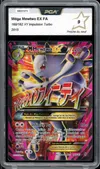 PCA 9 Méga Mewtwo Ex thumbnail 1
