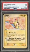 PSA 7 Posipi thumbnail 1