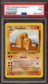 PSA 9 Triopikeur thumbnail 1