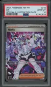 PSA 10 Nèflie thumbnail 1