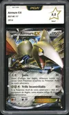 PCA 9.5 Airmure Ex thumbnail 1