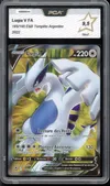 PCA 9.5 Lugia V thumbnail 1
