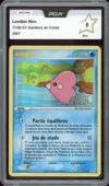 PCA 5 Lovdisc Holo Rev thumbnail 1