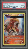 PSA 8 Entei thumbnail 1