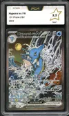 PCA 9.5 Hyporoi Ex thumbnail 1