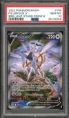 PSA 10 Arceus V thumbnail 1
