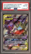PSA 8 Méga-Ténéfix et Tyranocif Gx thumbnail 1