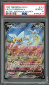 PSA 10 Dardargnan V thumbnail 1