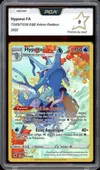PCA 9 Hyporoi thumbnail 1