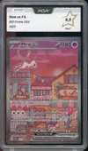 PCA 9.5 Mew Ex thumbnail 1