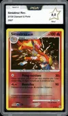 PCA 9.5 Simiabraz Reverse thumbnail 1