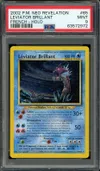 PSA 9 Léviator Brillant thumbnail 1