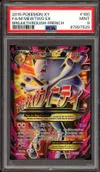 PSA 9 Méga Mewtwo Ex thumbnail 1