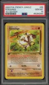 PSA 10 Férosinge thumbnail 1