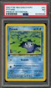 PSA 7 Ptitard thumbnail 1