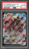 PSA 10 Tortank VMax thumbnail 1