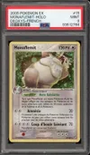 PSA 9 Monaflemit Holo thumbnail 1