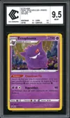 CCC 9.5 Ectoplasma Holo thumbnail 1