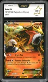 PCA 9.5 Entei Ex thumbnail 1
