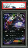 PSA 8 Darkrai Ex thumbnail 1
