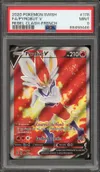 PSA 9 Pyrobut V thumbnail 1